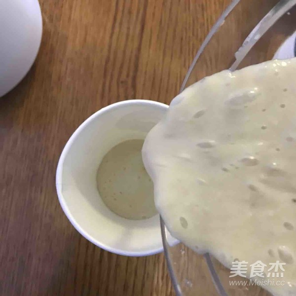 狗狗棒冰的做法