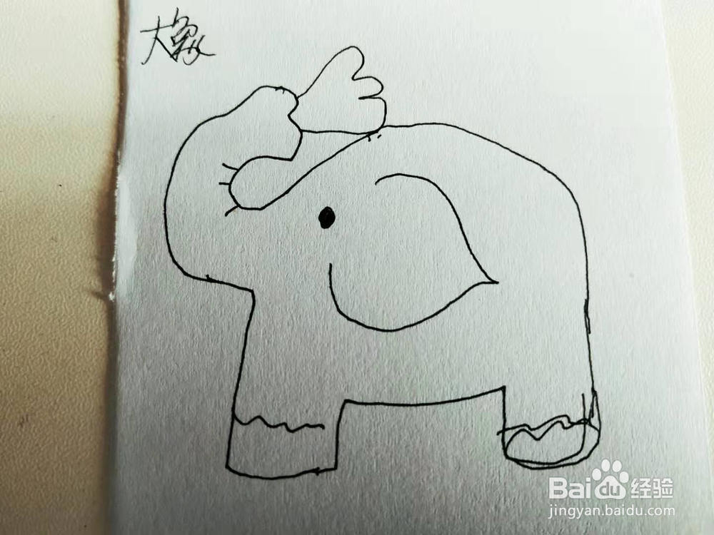 卡通的大象简笔画怎么画呢