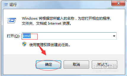 Sublime text 3在windows7安装配置指南