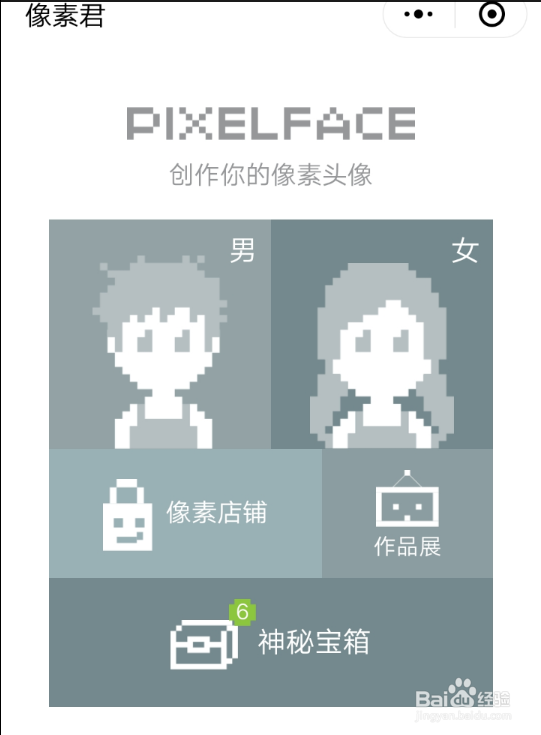 a749bb0f94fc508c4fc4824c01775ddd894cfda2.jpg?x-bce-process=image%2Fresize%2Cm_lfit%2Cw_500%2Climit_1
