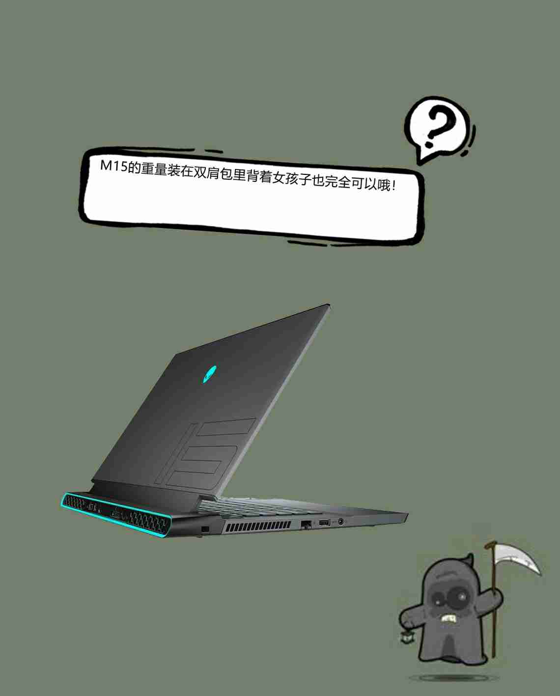 游戏本最受欢迎的推荐，让你的娱乐生活快乐满点