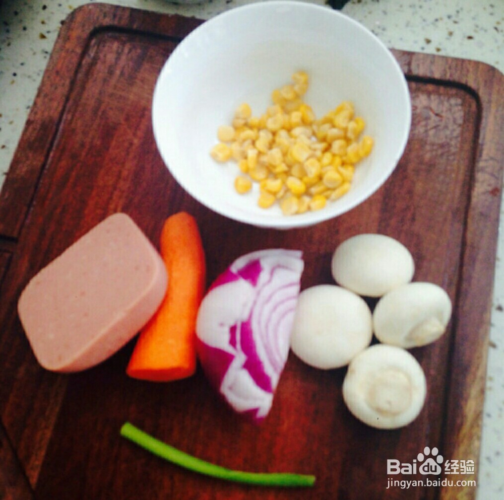 简易蛋包饭的做法