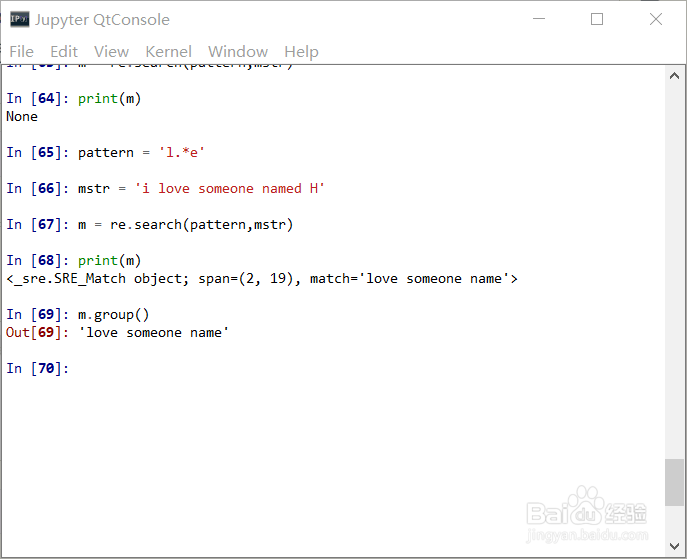 python 正则表达式教程1 高效掌握re