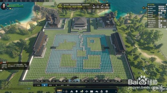 逆水寒庄园升级游戏攻略