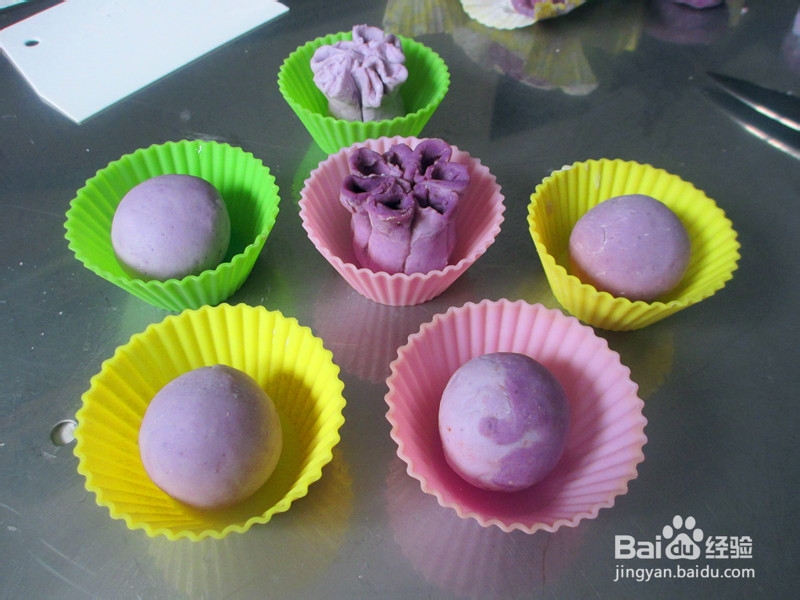 不闹元宵闹哪样——紫薯水晶园子