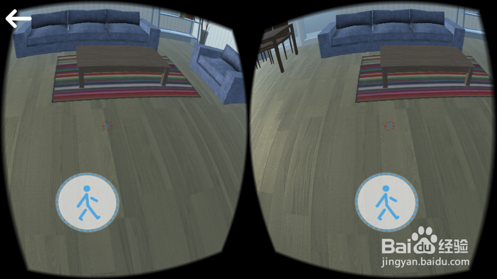 《危难求生》VR游戏关卡通关攻略——地震篇
