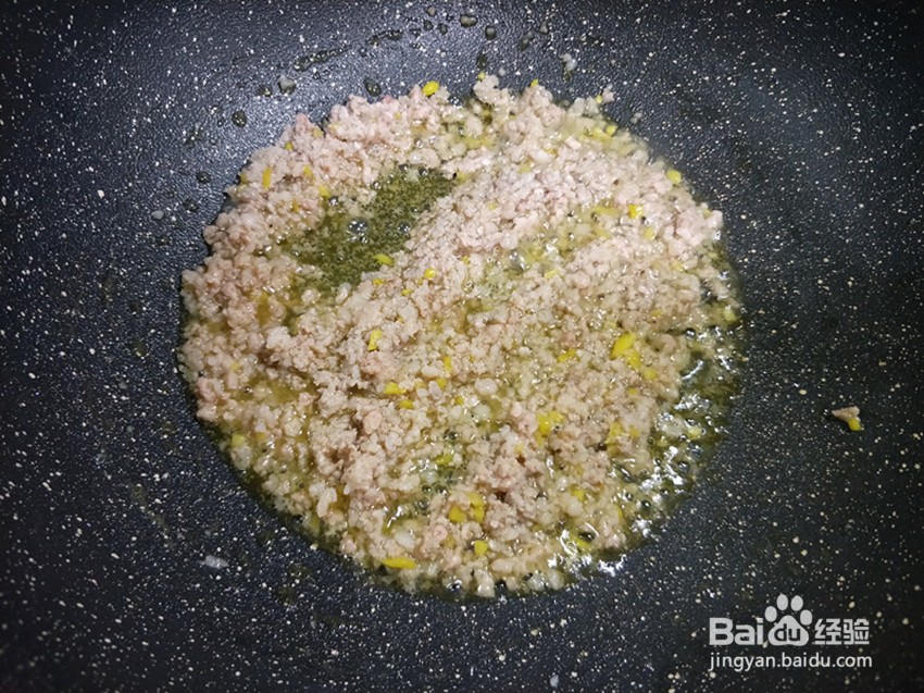 香菇酱油炒饭