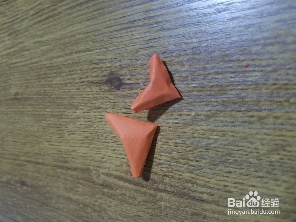 立体爱心折纸