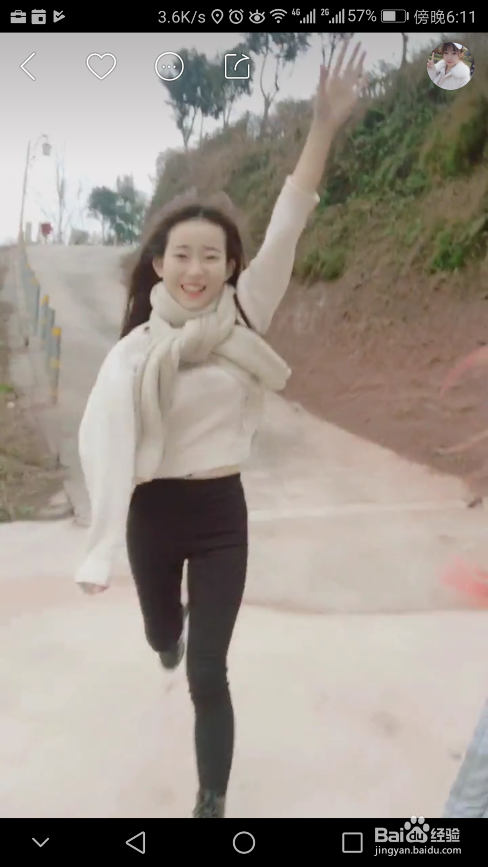 如何下载快手上的无水印视频 ?