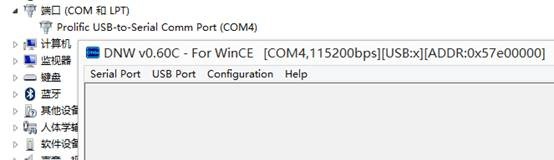搭建OK6410裸机开发环境、安装RVDS和烧写U-Boot