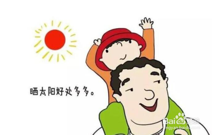 宝宝冬天怎么晒太阳