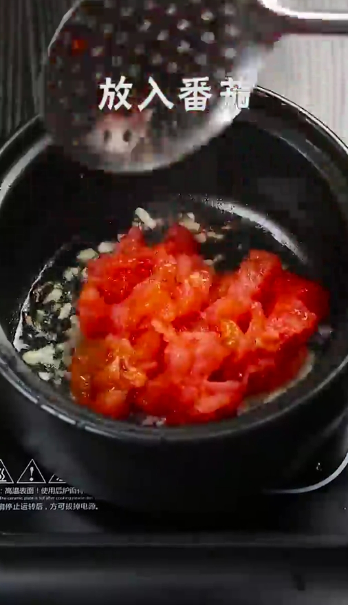 怎样做番茄金针菇肥牛汤