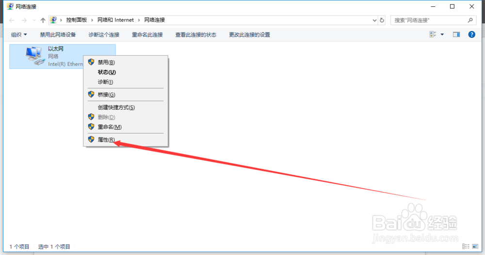 pubg出现服务器繁忙怎么办