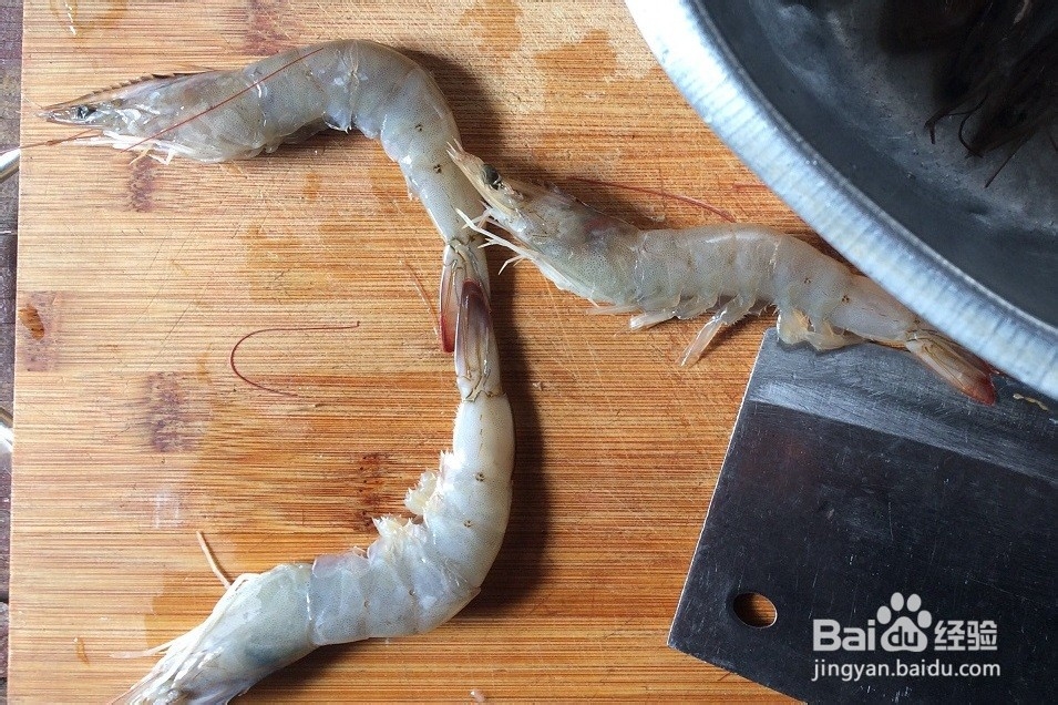 好吃的茄汁大虾