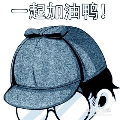 剧本杀凶手怎么隐藏
