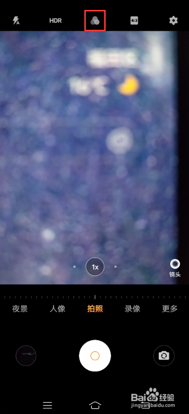 vivo S7机型如何体验黑白风格效果