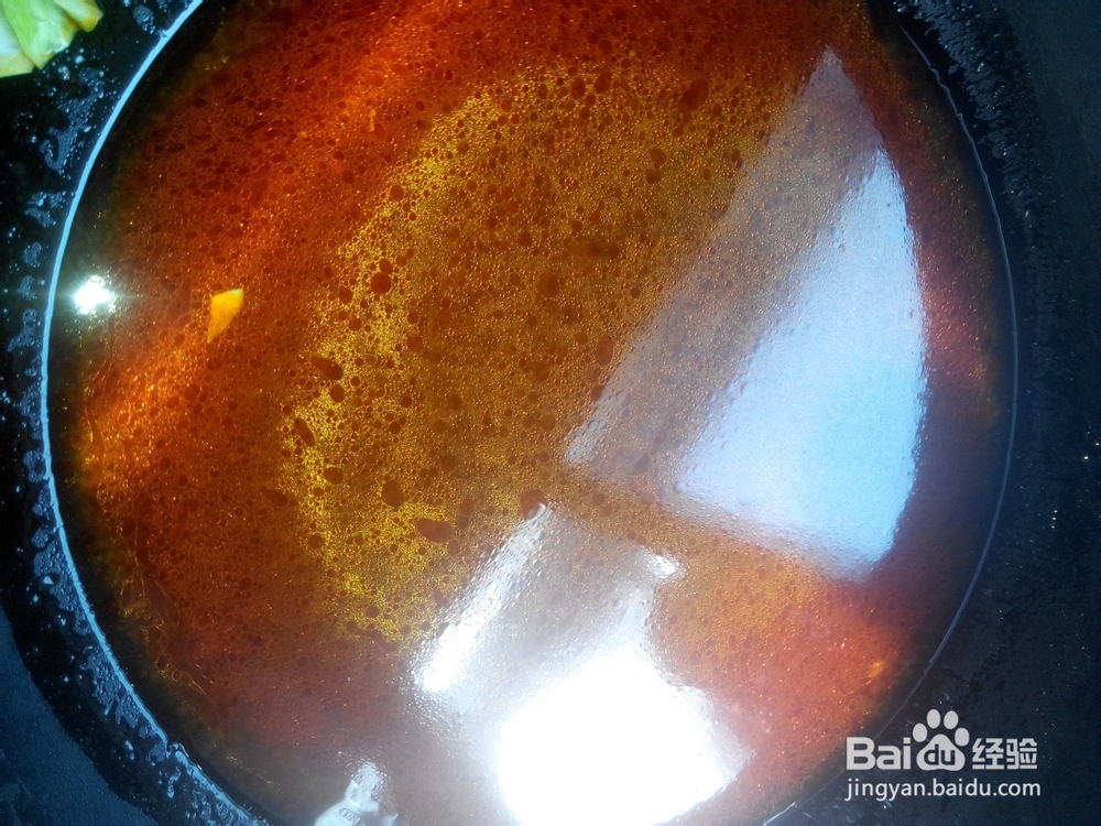 水煮肉片——这样做