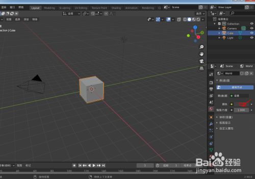 在blender 2 9 如何改变界面的背景颜色 百度经验
