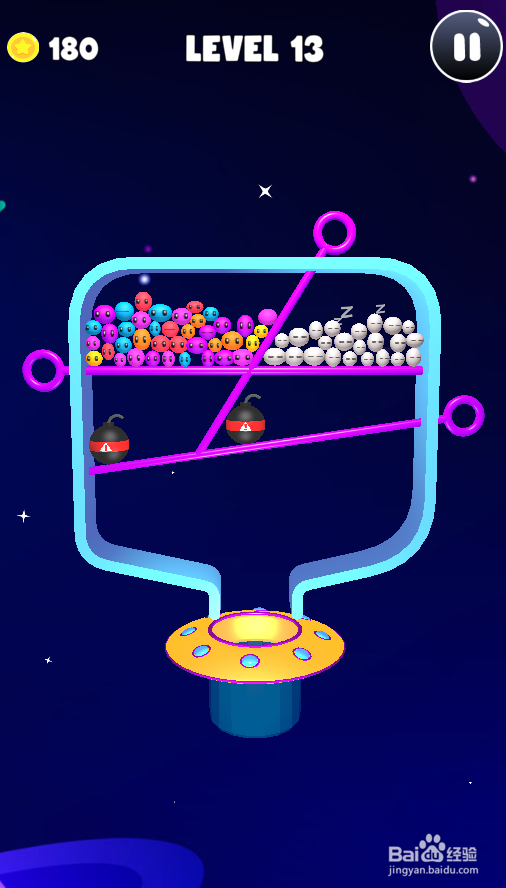 Pin The UFO的LEVEL 13怎么通过?