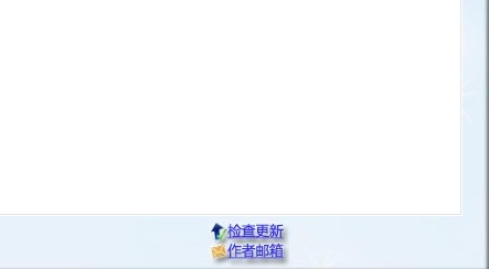 怎么查看USB设备所用的芯片