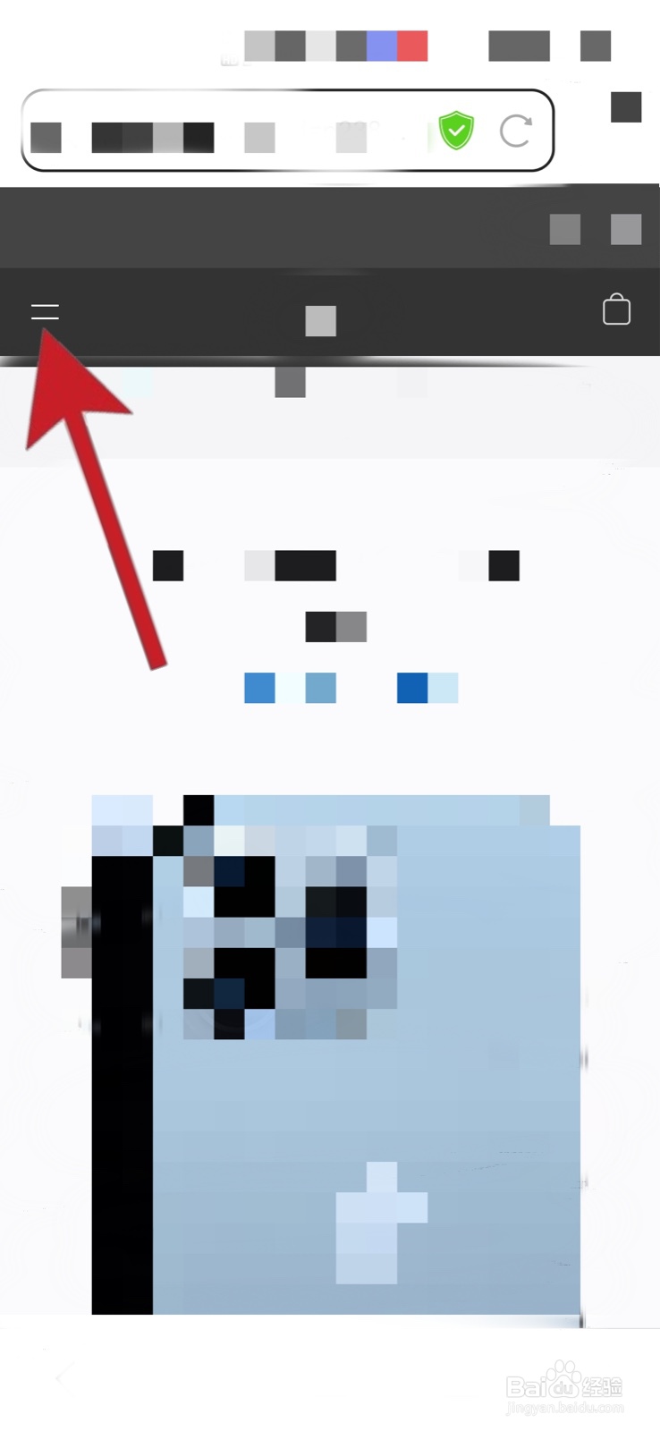 苹果官网怎么购买老款