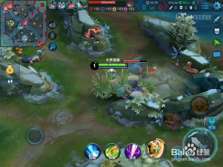 王者荣耀雅典娜怎么玩