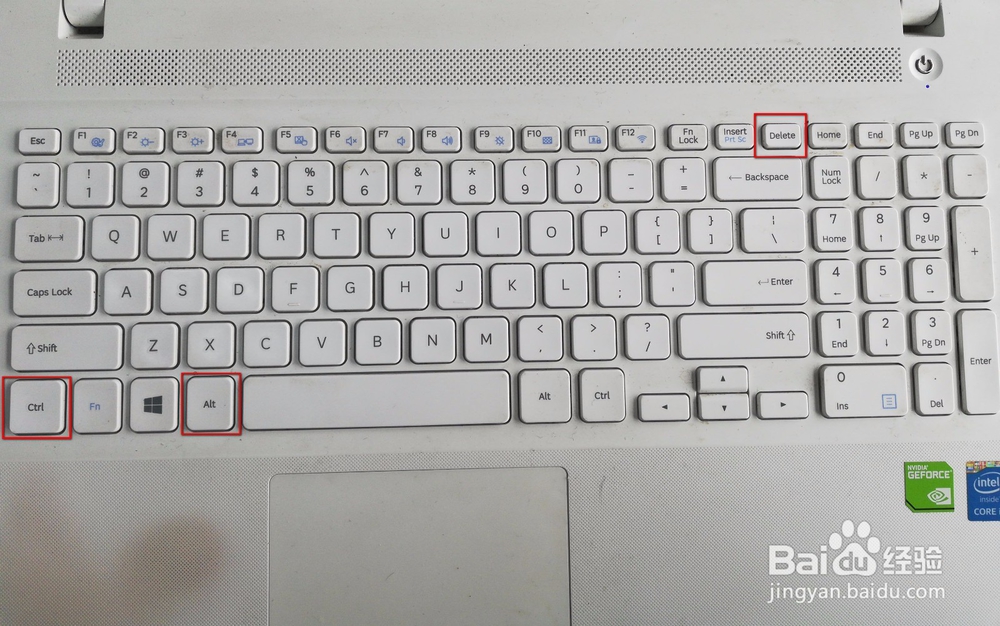 win10怎么禁止/关闭开机启动项