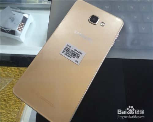 三星 Galaxy A9手机开箱试用