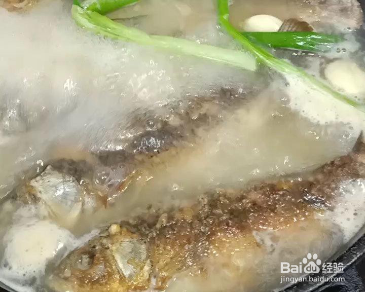 萝卜丝豆腐鲫鱼汤的做法