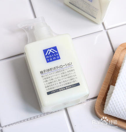 多款保湿又美白的身体乳盘点