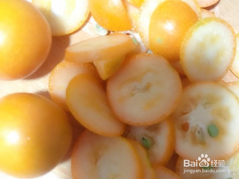 金桔冰糖膏的做法