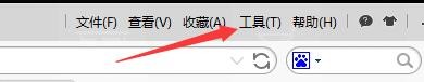 淘宝浏览器如何提示保存在网页上输入的密码