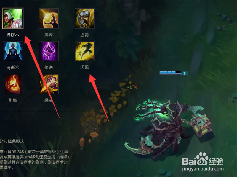 LOL8.10版本AD亚索符文技能加点怎么出装攻略