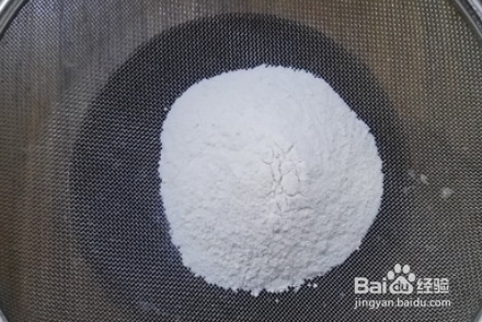 如何做出可口美味的茯苓酸奶