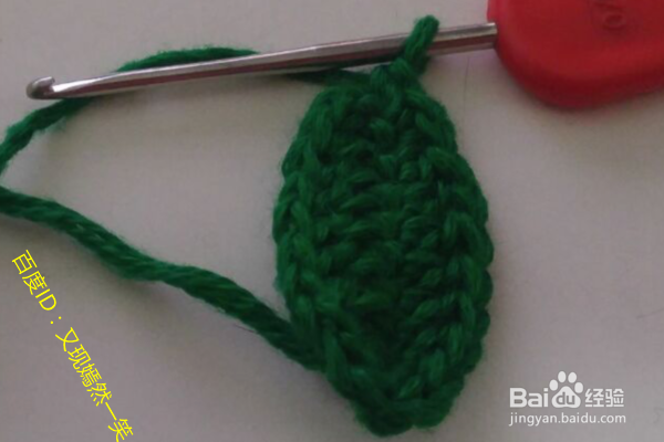 心形蔓草的钩织方法