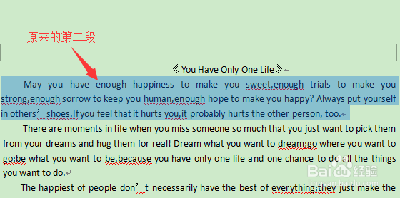 word操作技巧汇总