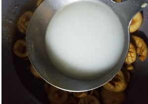 美味简单杏鲍菇的做法。