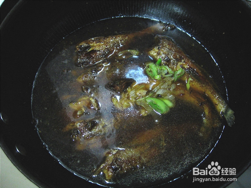 鱼可以这样做——红烧罐头黄花鱼