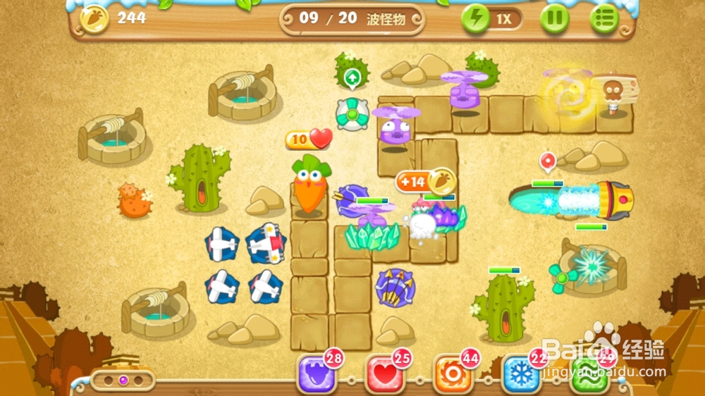 保卫萝卜2 74关金萝卜+水晶萝卜钻石任务