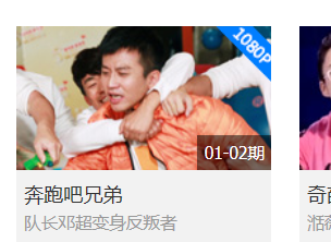 如何在爱奇艺中下载