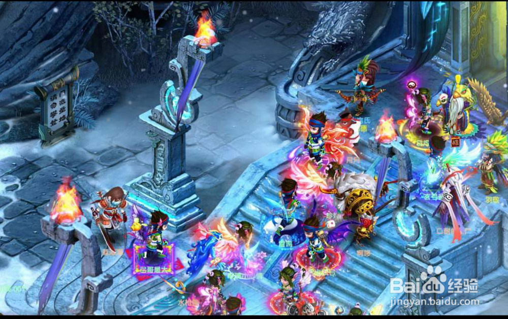 梦幻诛仙游戏赚取银币心得体会