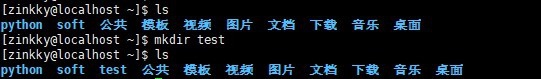 mkdir创建目录