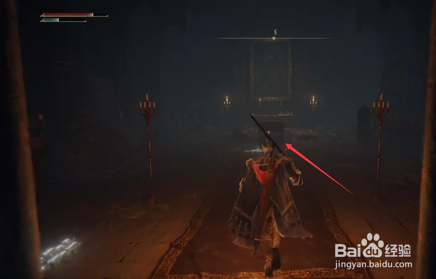 艾尔登法环魔法师球护符怎么获得