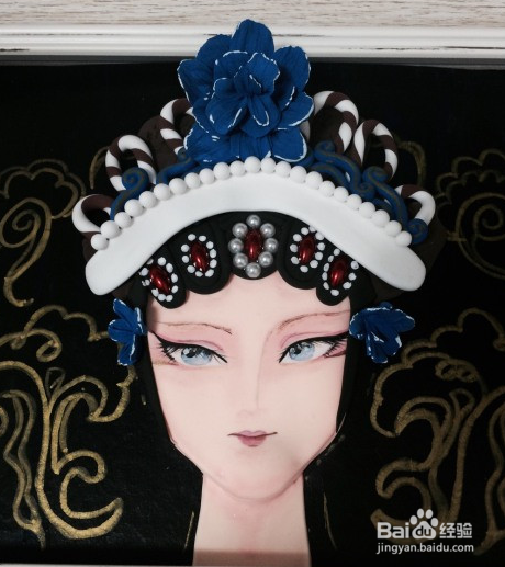 京剧粘土人偶制作教程