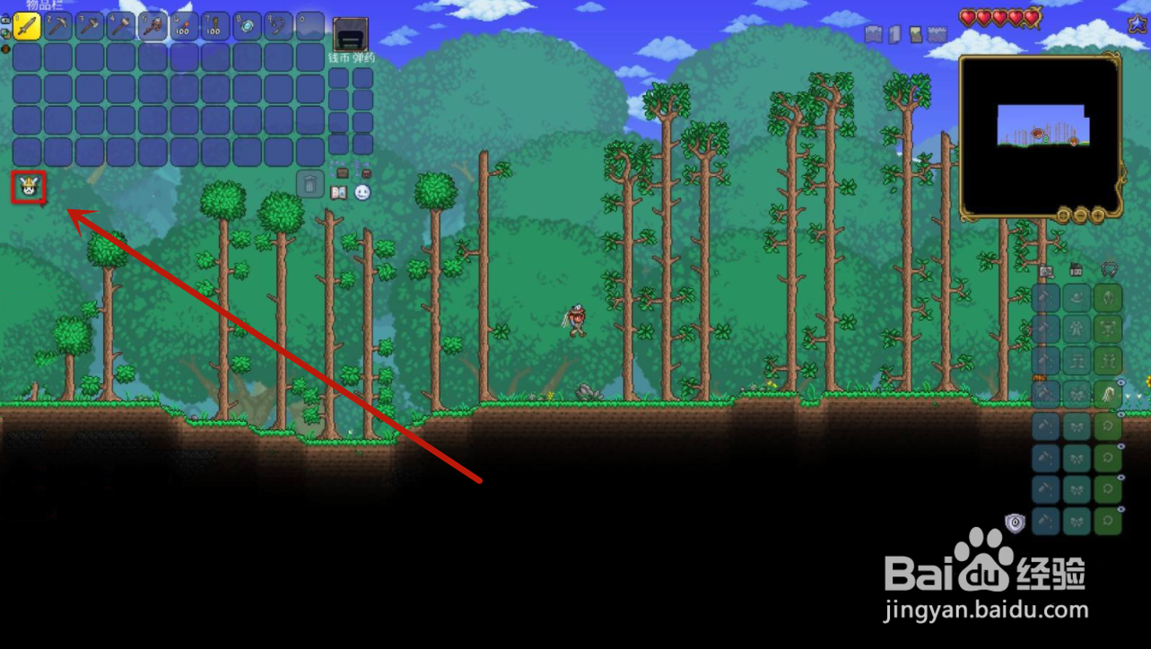 泰拉瑞亚创造模式怎么开