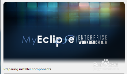 myeclipse2018安装教程