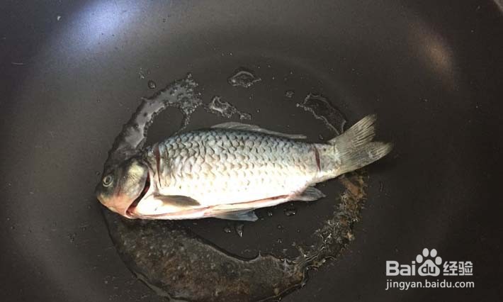 木瓜鲫鱼汤怎么做