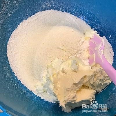 美善品曲奇饼干的做法