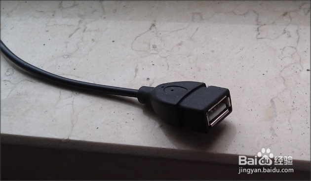 华为荣耀X1如何连接U盘 / 鼠标