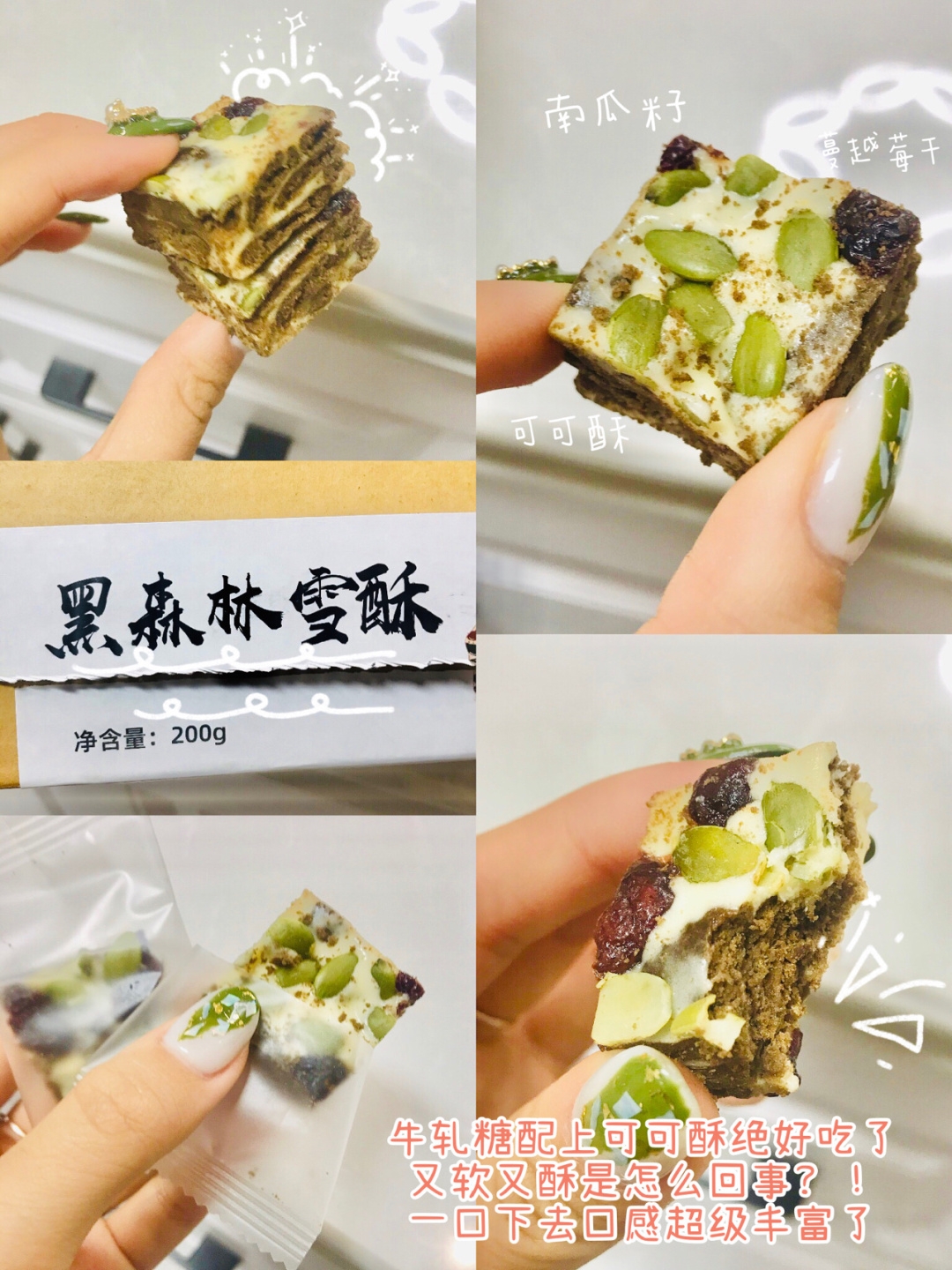 宿舍生存囤粮指南,低卡减肥手作零食